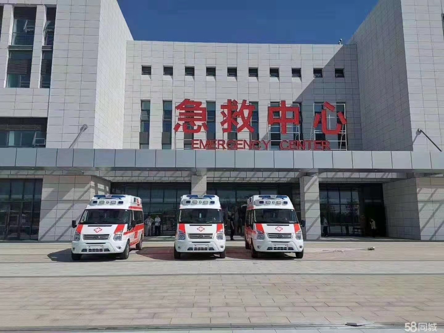 湘乡市妇婴监护型护送